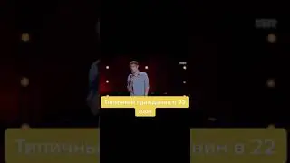 Иван Усович