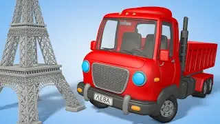 Мультфильмы детям - Эйфелева башня - Спецтехника деткам