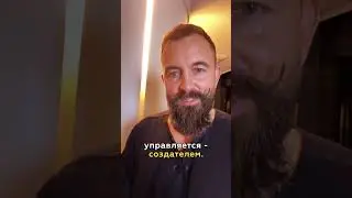 Чипирование человека: Эволюция или путь к контролю?