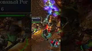 ПОХОД ОРДЫ для Warcraft 3! - Доп. кампания #games #warcraft #игра #warcraft3