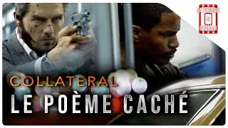 Théorie de Graham Interdite #2 - Collateral trailer