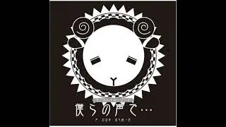 [JP ASMR] Counting 1- 400 sheep (CV: Ishida Akira & Hoshi Soichiro)