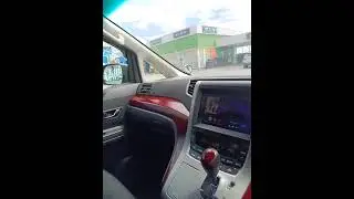 4 августа 2024 г.