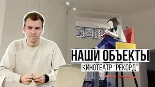 Акустические потолки Ecophon в историческом здании Нижнего Новгорода