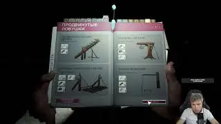The Forest. #2. Продолжаем выживание.
