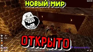 НОВЫЙ ЗОМБИ МИР в 7 days to die