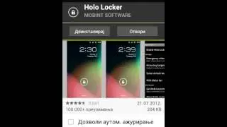 Set live wallpaper as a lockscreen on ANDROID