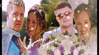 #Сериал