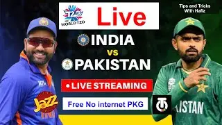 Live India Vs Pakistan T20 Match Free। T20 World Cup 2022। India Pakistan Match। Australia |Tamasha