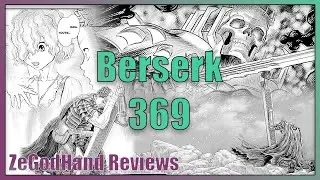Berserk 369 - Sad Guts