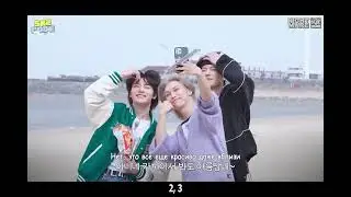[рус.саб] [SKZ CODE] Time Out #1 MT часть 1 | Эп. 33