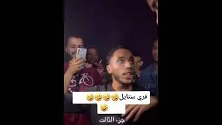 Freestyle arabi 009