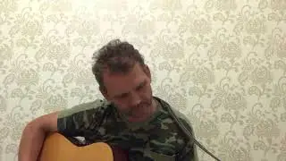 Одинокая птица - Наутилус Помпилиус(cover) 21 августа 2020 г.