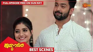 Kavyanjali - Best Scenes | Full EP free on SUN NXT | 26 Feb 2022 | Kannada Serial | Udaya TV