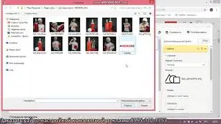 Как создать сайт бесплатно Урок 3 ШАПКА