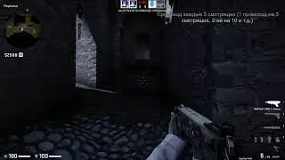 [Тестовый стрим] CS:GO