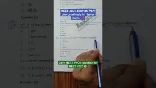 photosynthesis in higher plants NEET 2024 question 📌 || #shorts #study #neet #neetmotivation #aiims