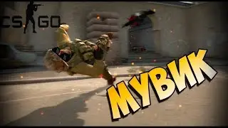 Mini frag movie |CS:GO| #1