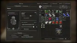 STALCRAFT Как легко заточить на +15?