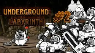 прохожу лабиринт в батл кэтс (2-20)  the battle cats labyrinth the grand deep