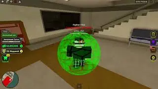 ШОК НАШЁЛ НОВЫЙ БАГ В ВТ