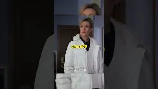 Таня разобралась с левой охраной ЧОП.🤔
