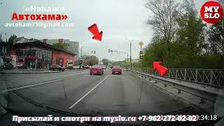«Накажи автохама»: один «успел» на желтый, а второго и красный не остановил