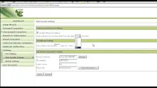 eScan Internet Security Suite for SMBs - 10 Settings