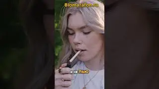 Вредные привычки. Привычки мыслить негативными шаблонами