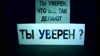Мотивация ,что с нами делает лень