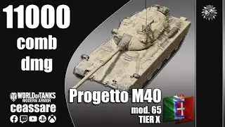 Progetto M40 mod. 65 / WoT Console / PS5 / Xbox Series X / 1080p60