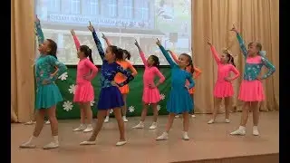 Танец 