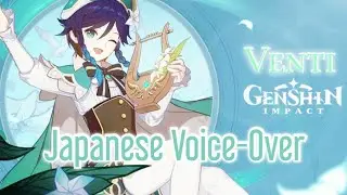 VENTI JAPANESE VOICE-OVER | GENSHIN IMPACT
