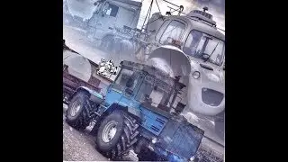 Зима.Внесение Касса.Роса +Хтз-17221