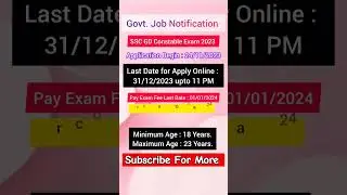 SSC Recruitment 2023 Notification,ssc new vacancy 023,govt job Notification#job#naukri#shorts#viral