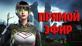 ЗАВЕРШАЮЩИЙ ДЕНЬ ВТОРОГО ЭТАПА ЗБТ В BATTLE TEAMS 2
