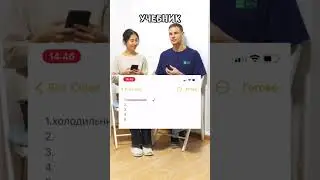 Testing Sakura's Russian