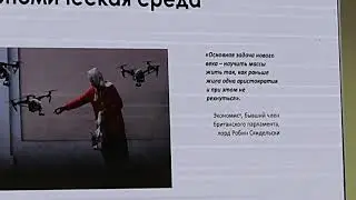 Алексей Ситников
