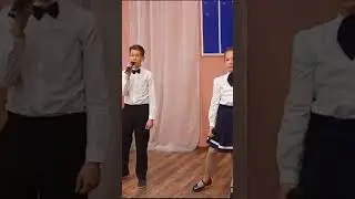 Петровы Дима и Аня, Моя Родина