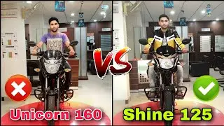 Honda Shine 125 Bs7 VS Honda Unicorn Bs7 | 125cc VS 160cc | Which One Is Best ?? | A2R motoride
