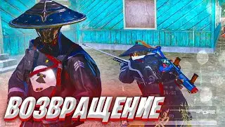 ВЕРНУЛСЯ В СНАЙПЕРСКИЕ УЧЕНИЯ ❤️ PUBG MOBILE Highlights Ipad Mini 5