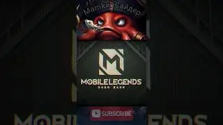 Mlbb #mlbb #mobilelegends #funny #like #shorts #short #subscribe