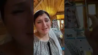 Фреб кард