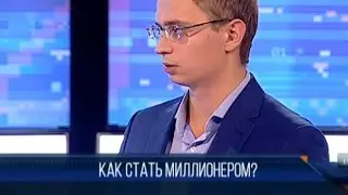Сергей Хитров на телеканале "Санкт-Петербург" в передаче "Проект 2015"