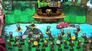 (Fanart) PVZ Fusion ED 1 Anniversary