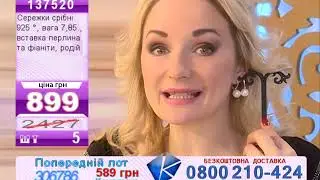 Коштовна Крамничка Live 18.12.2018