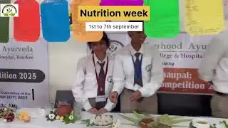 Ek Zindagi | Angrezi Medium | #Nutrition #Week #motherhood 1st September to 7th September 