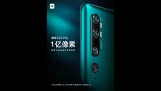 Xiaomi First 108MP phone: Mi CC9 Pro First  official Look