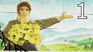 Contraband Police #1 [Добро пожаловать в Акаристан]