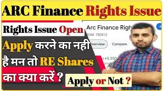 ARC Finance share latest news | Arc finance rights issue latest news | Arc finance share a analysis